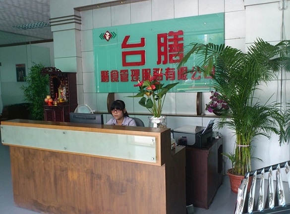 伙食承包,食堂建設,食堂外包