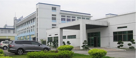 長(zhǎng)安員工食堂承包